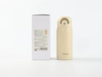 Verpackte Macaron Isolierflasche in Beige mit Produktinformationen
