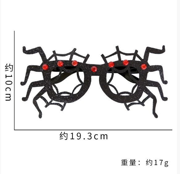 Schwarze Halloween Partybrille mit Spinnennetz und roten Steinen