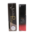 Silky Natural Lip Gloss #12