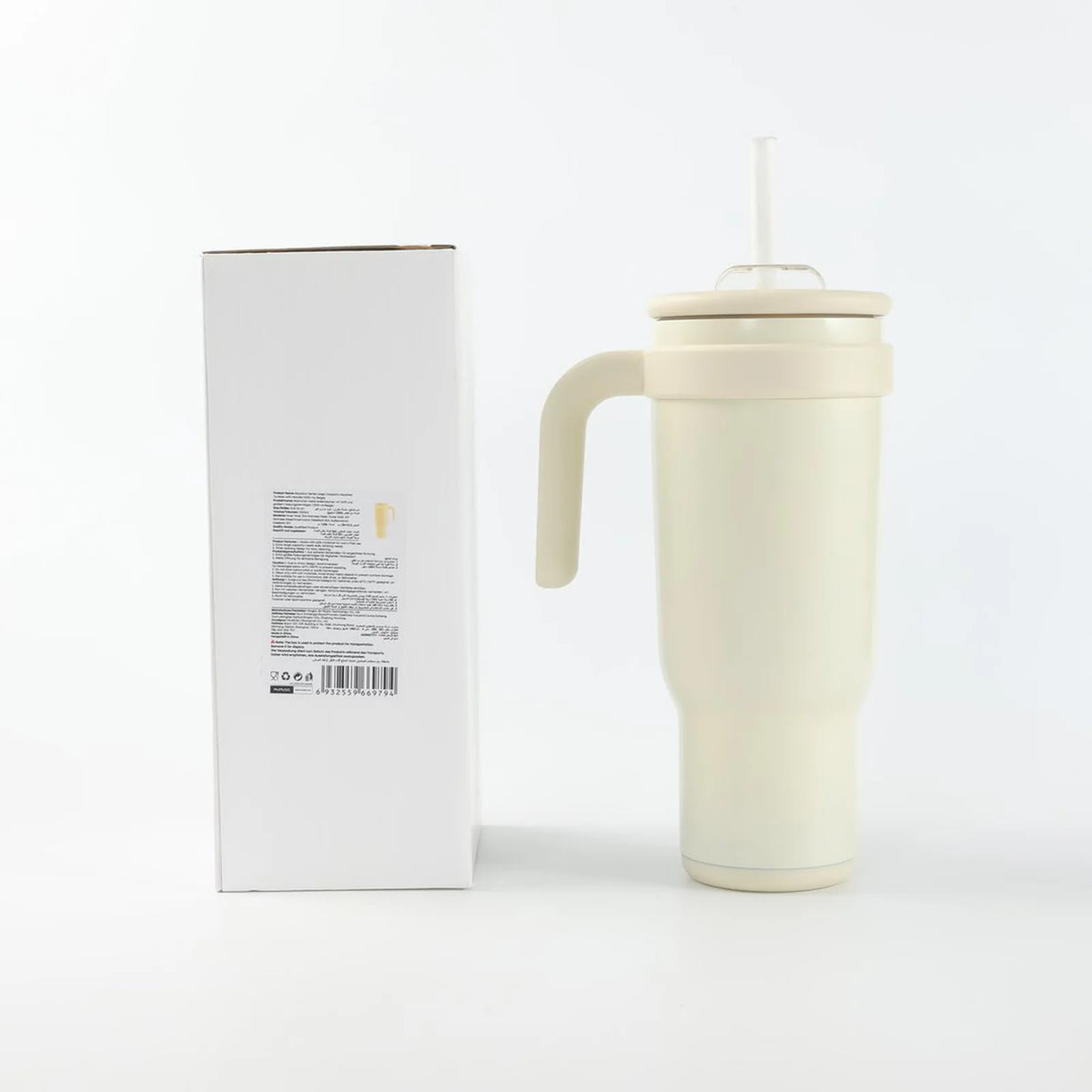Beiger Macaron Isolierbecher 1200 ml mit Originalverpackung