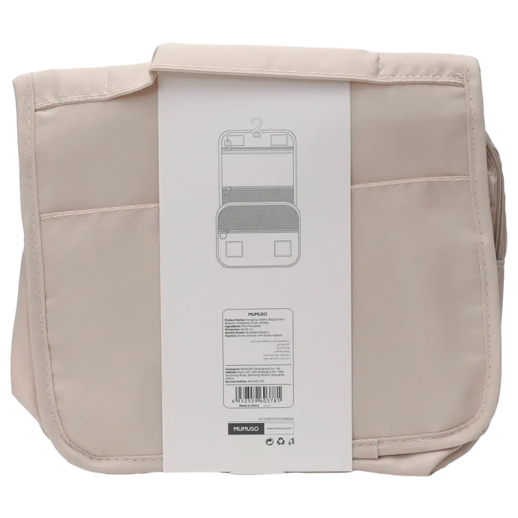 Hänge-Kulturtasche Polyester, Kollektion Cherry Blossom (Ivory White)