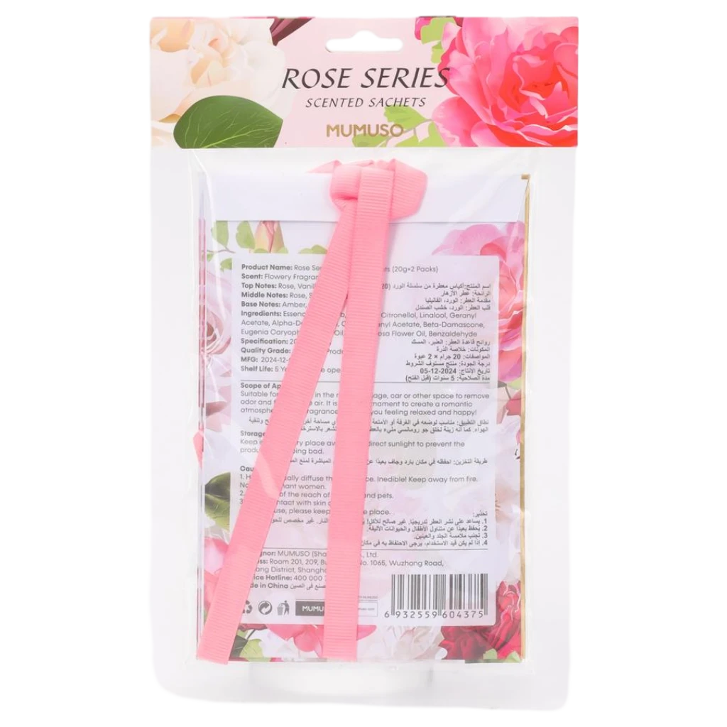 Blühende Rosen Serie Duftsäckchen (20gÃ—2 Beutel)