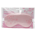 Schlafmaske aus Polyester mit Kirschblüten-Design, angenehm weich (Rosa)