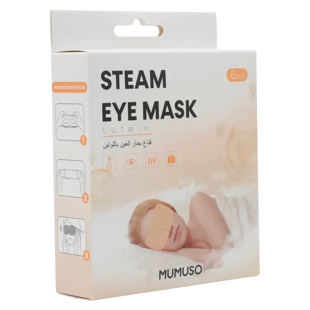 5er-Pack Dampf-Augenmaske aus Vliesstoff mit elastischem Ohrbügel (Beige)