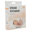5er-Pack Dampf-Augenmaske aus Vliesstoff mit elastischem Ohrbügel (Beige)
