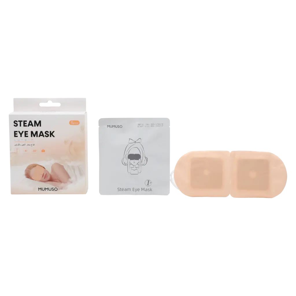 5er-Pack Dampf-Augenmaske aus Vliesstoff mit elastischem Ohrbügel (Beige)