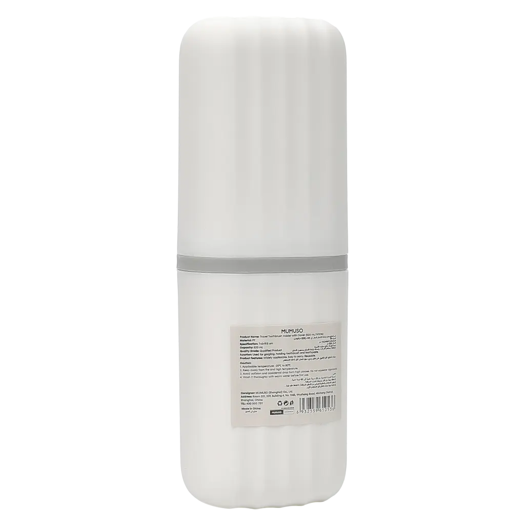 Zahnputzbecher mit Deckel aus PP, 520 ml (Weiß)