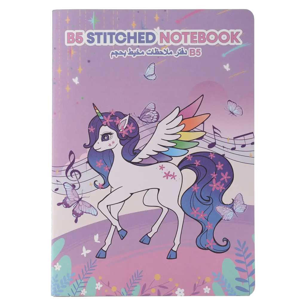 B5 Notizbuch mit Einhorn-Motiv