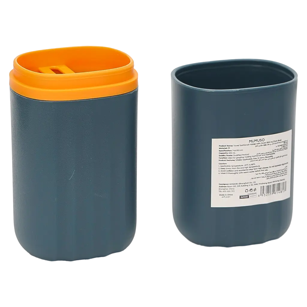 Zahnbürstenhalter mit Deckel aus PP, 520 ml (Dunkelblau)
