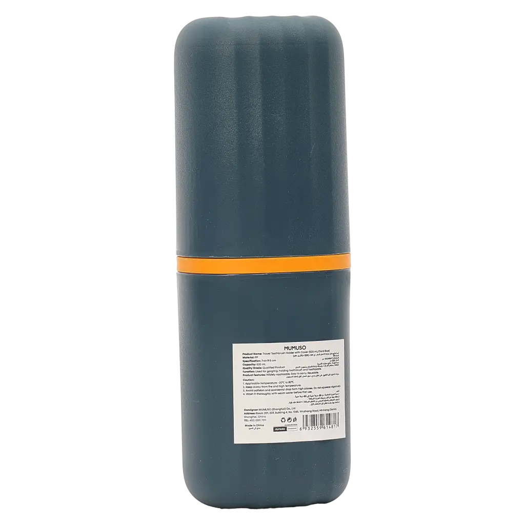 Zahnbürstenhalter mit Deckel aus PP, 520 ml (Dunkelblau)