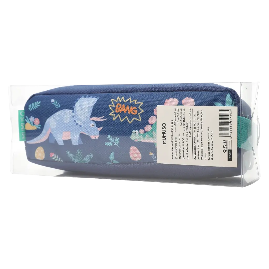 Tragbares Federmäppchen mit Dinosaurier-Design (Dunkelblau)
