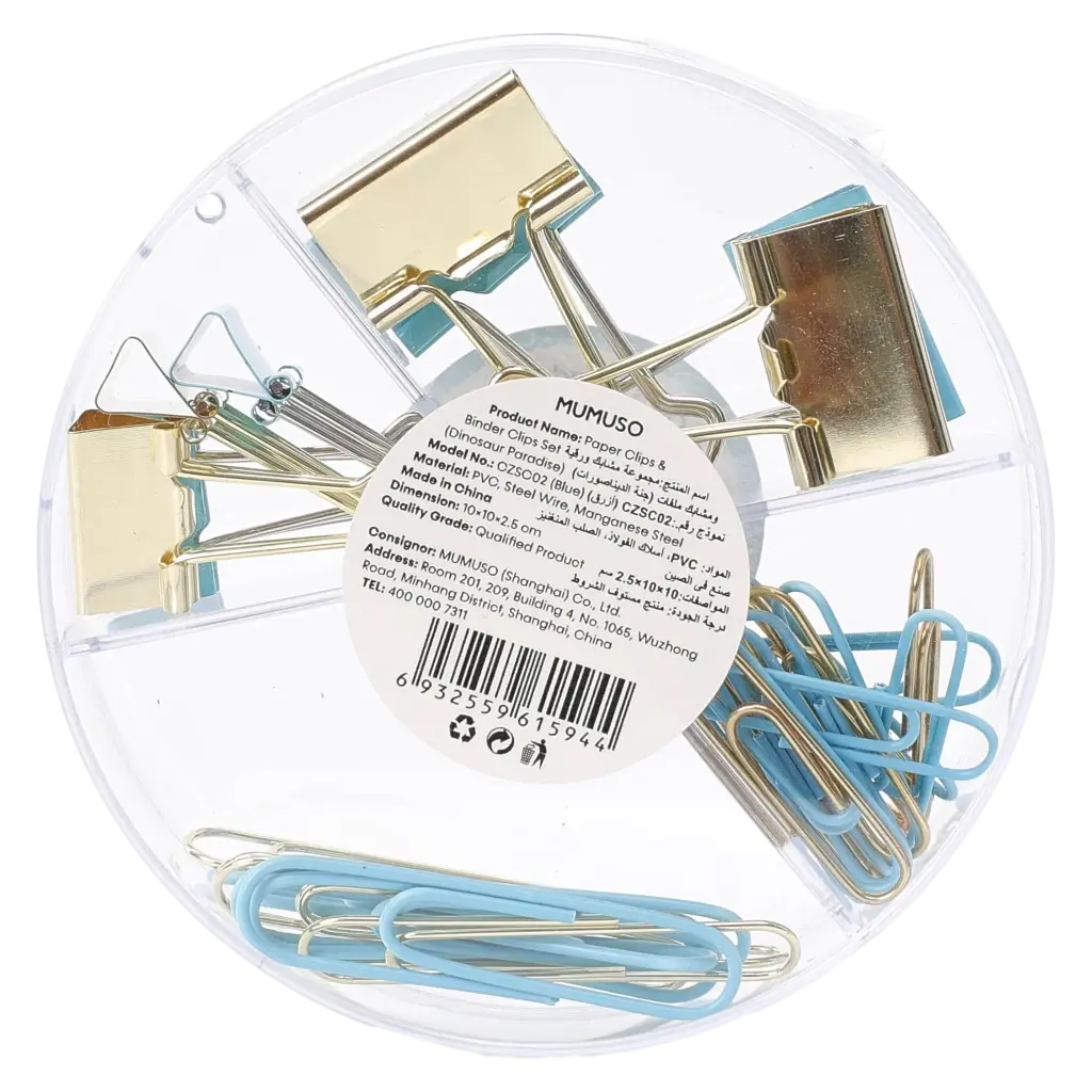 Paper Clips &amp; Binder Clips Set mit Dinosaurier-Design (Blau/Metall)