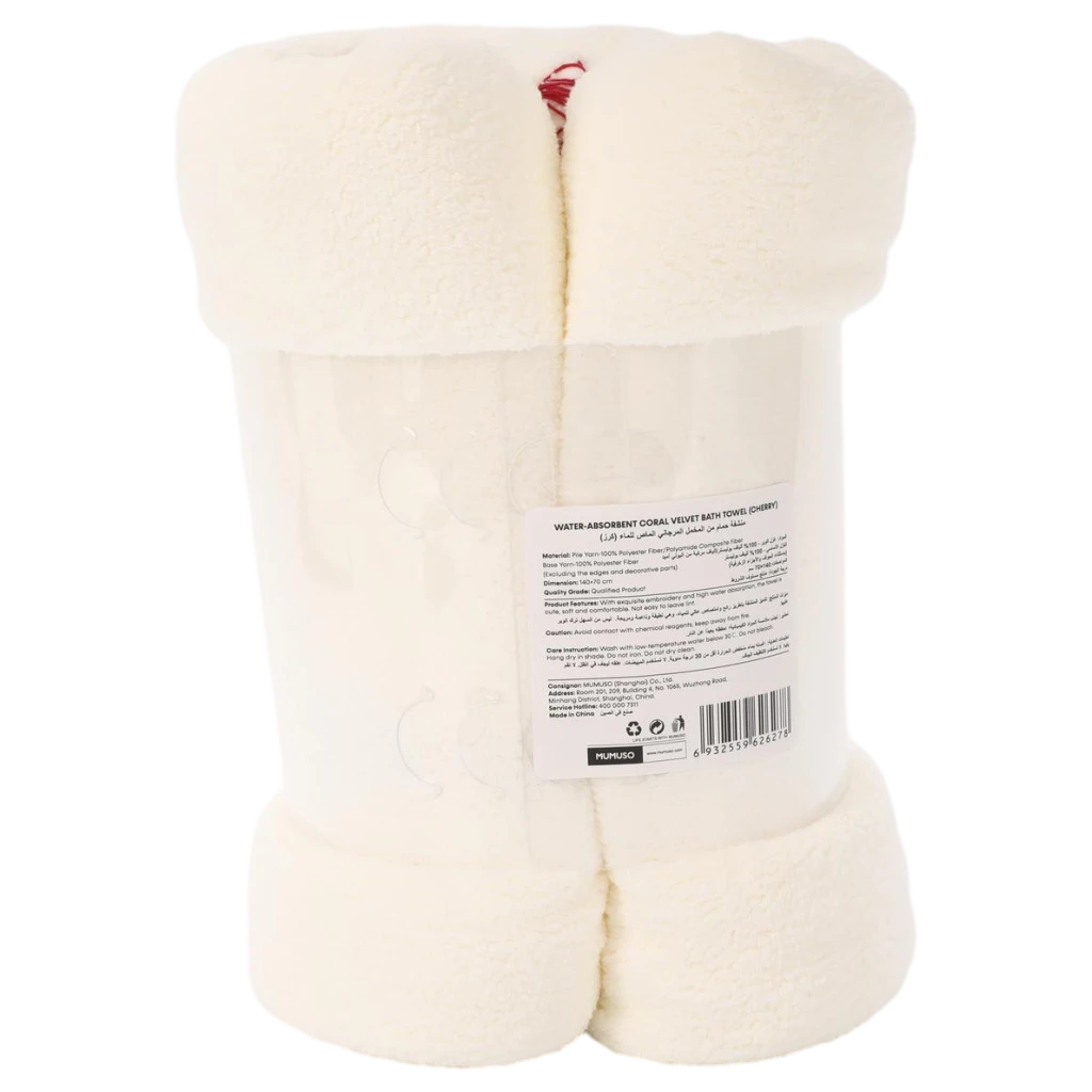 Mikrofaser-Badetuch mit Kirsch-Design (Creme)