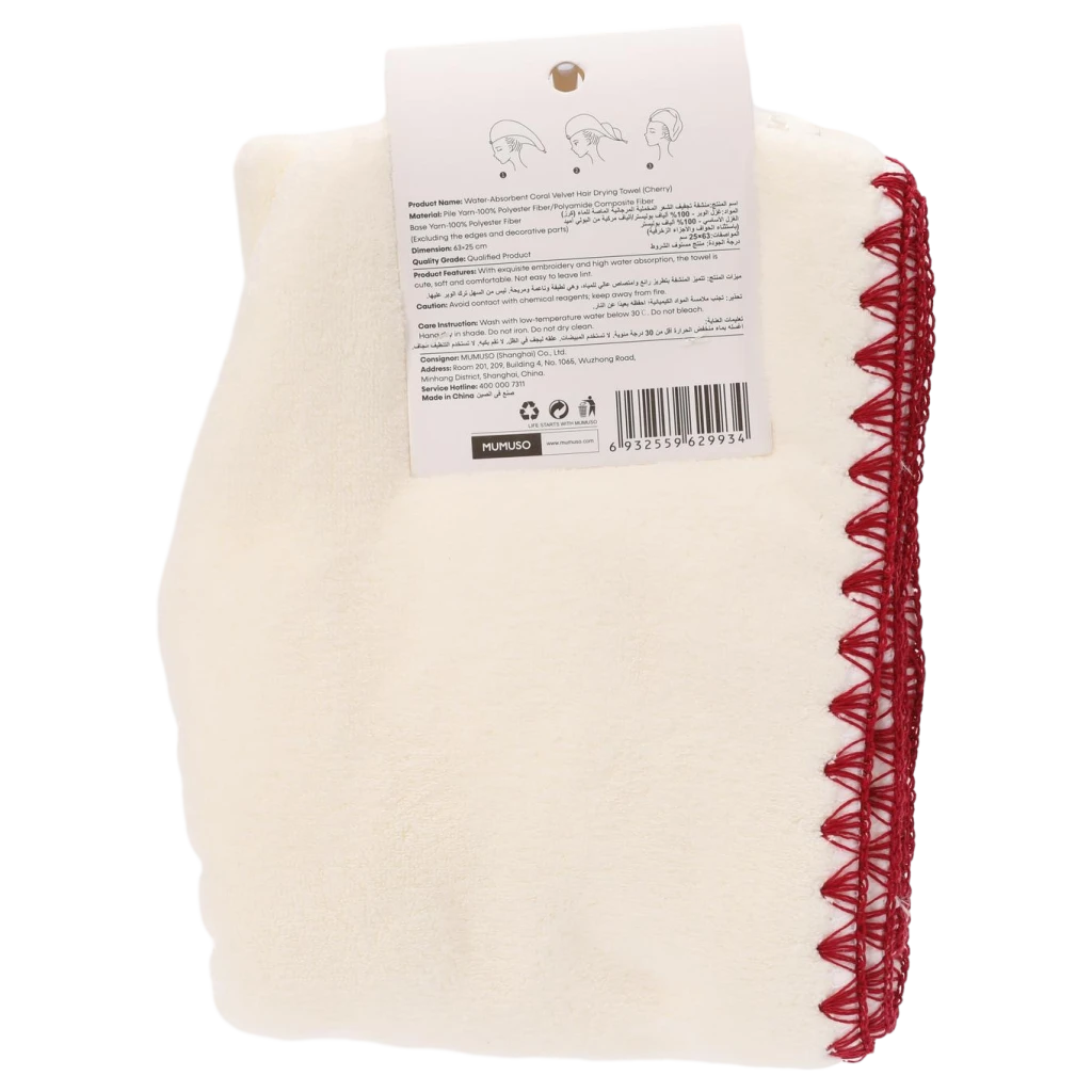Mikrofaser-Haarhandtuchturban mit Kirsch-Design (Creme)