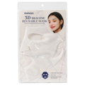 Wiederverwendbare 3D Silikon-Gesichtsmaske für effektive Pflege (Transparent)