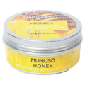 Haarcreme mit Honig für Locken, intensive Feuchtigkeitspflege, 80 g (Natur)
