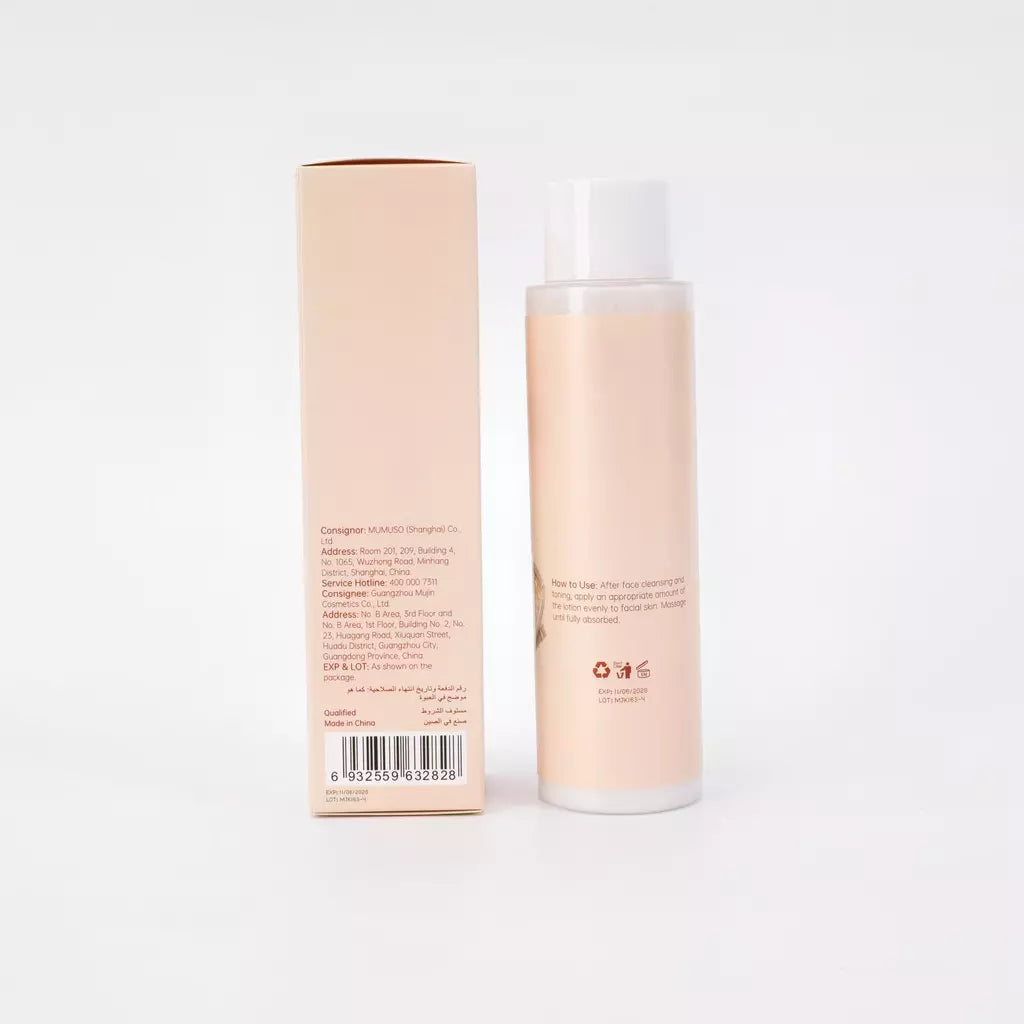 Reine Reis Feuchtigkeitsmilch, 200 ml (Beige) – MUMUSO