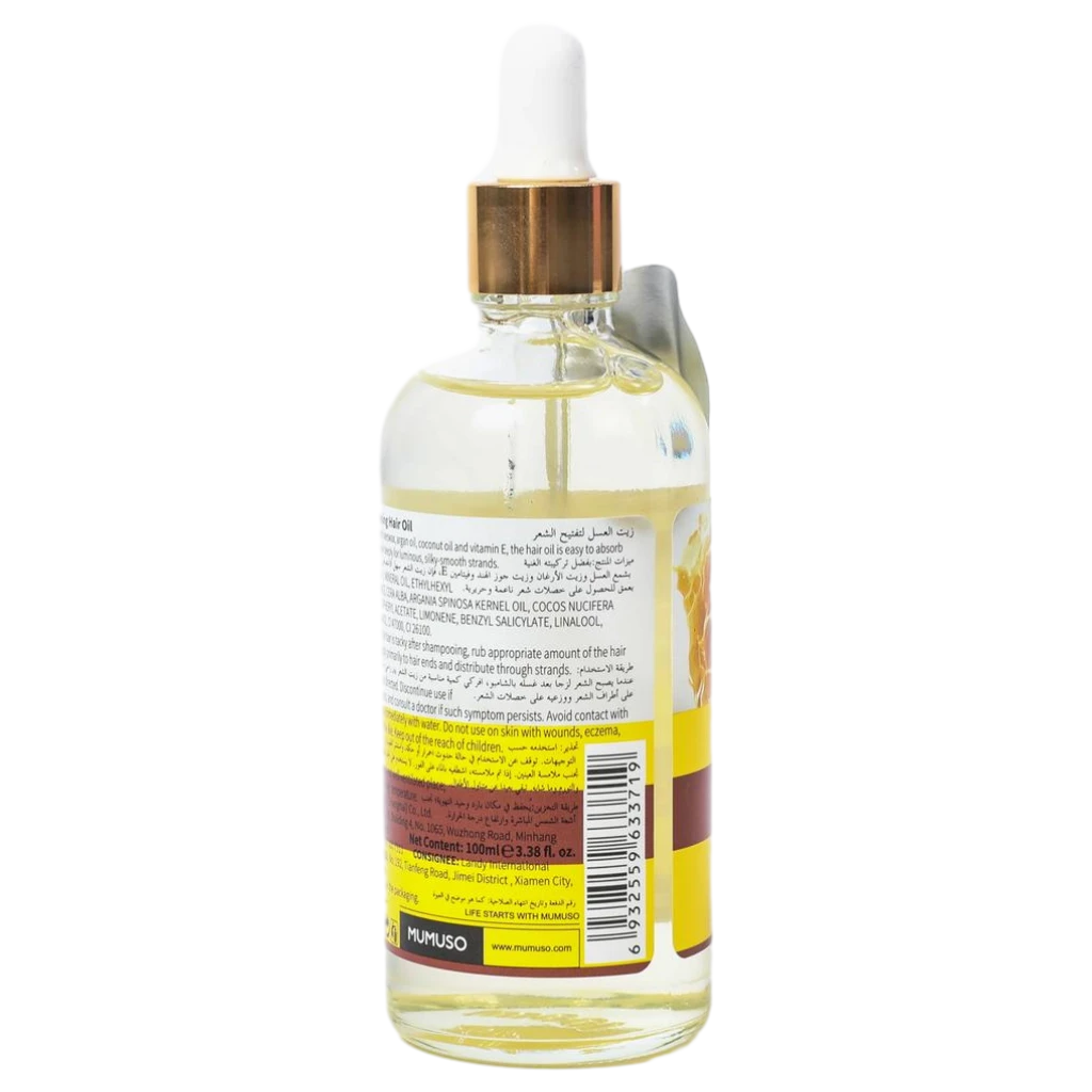 Pflegendes Haaröl mit Arganöl und Jojobaöl, 100 ml (Transparent)