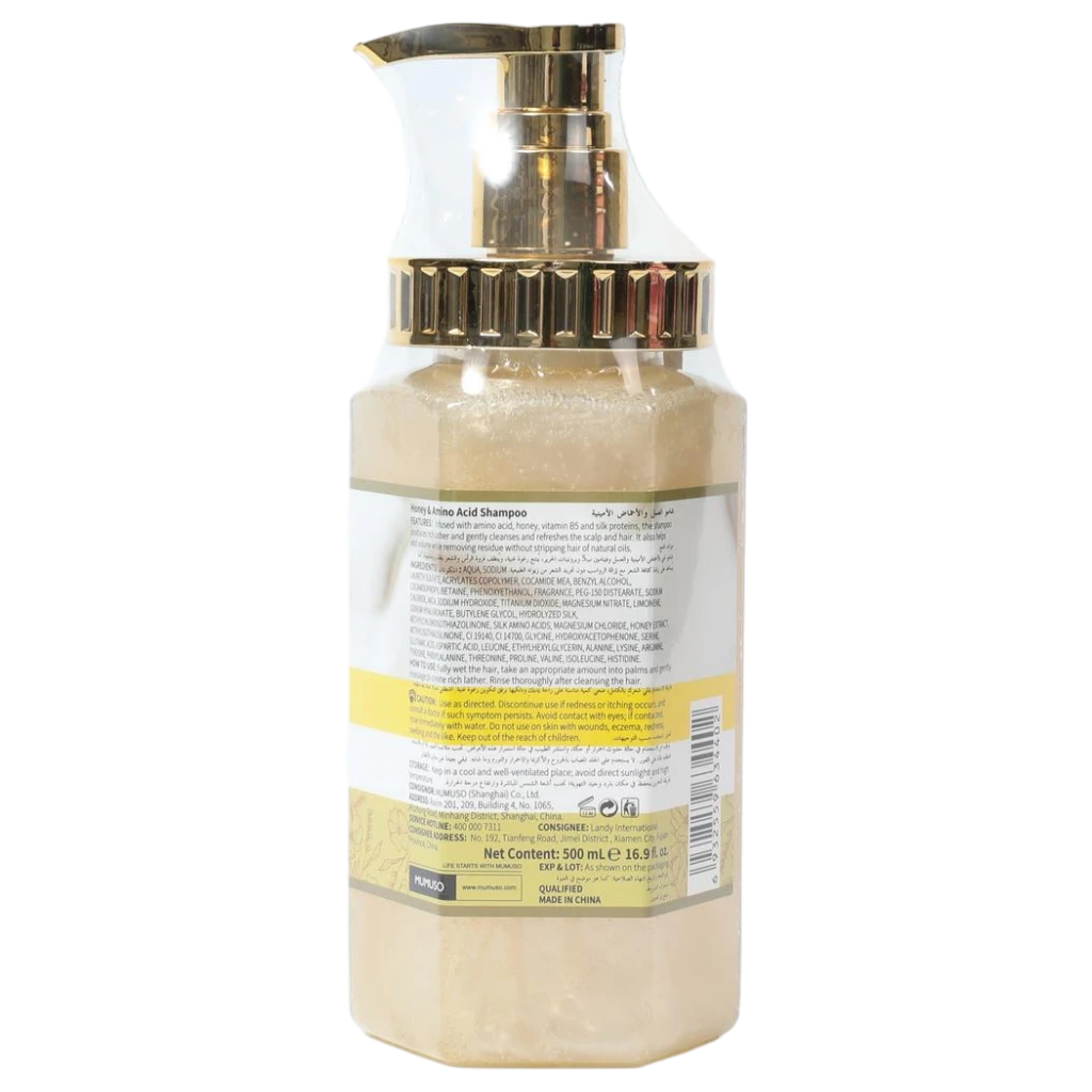 Shampoo mit Honigextrakt und Vitamin B5, 500 ml (Natur)
