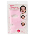 Abnehmbare 3D-Silikon-Gesichtsmasken-Auflage (Rosa)