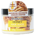 Haarmaske mit Honig und Vitamin B5, 300 g (Natur)
