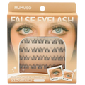 Wimpernbüschel aus Synthetischer Faser (Elfen Reh)