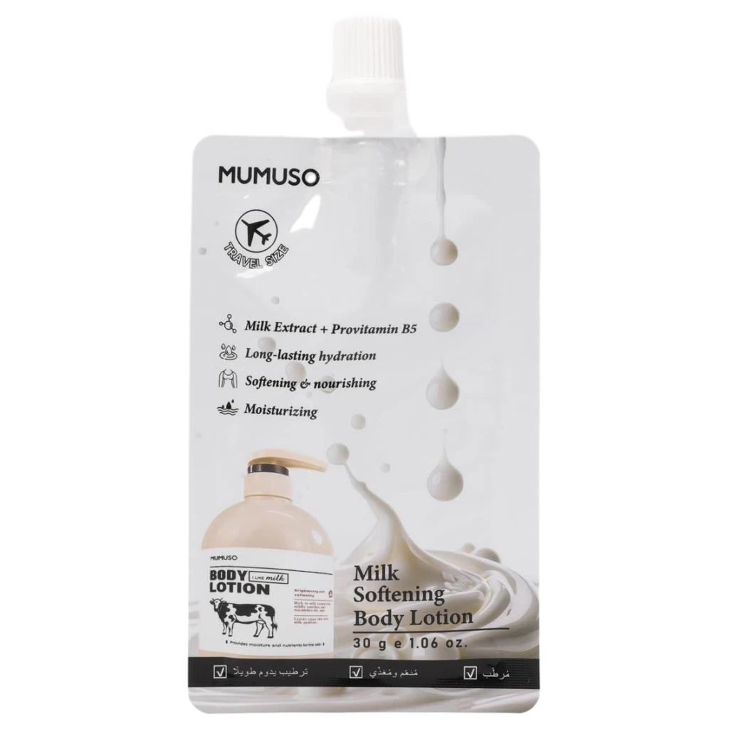Bodylotion mit Milchextrakt und Provitamin B5, 30 g (Weiß)