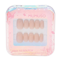 Magicfinger Press-on Nails (Aurora Glitter)
