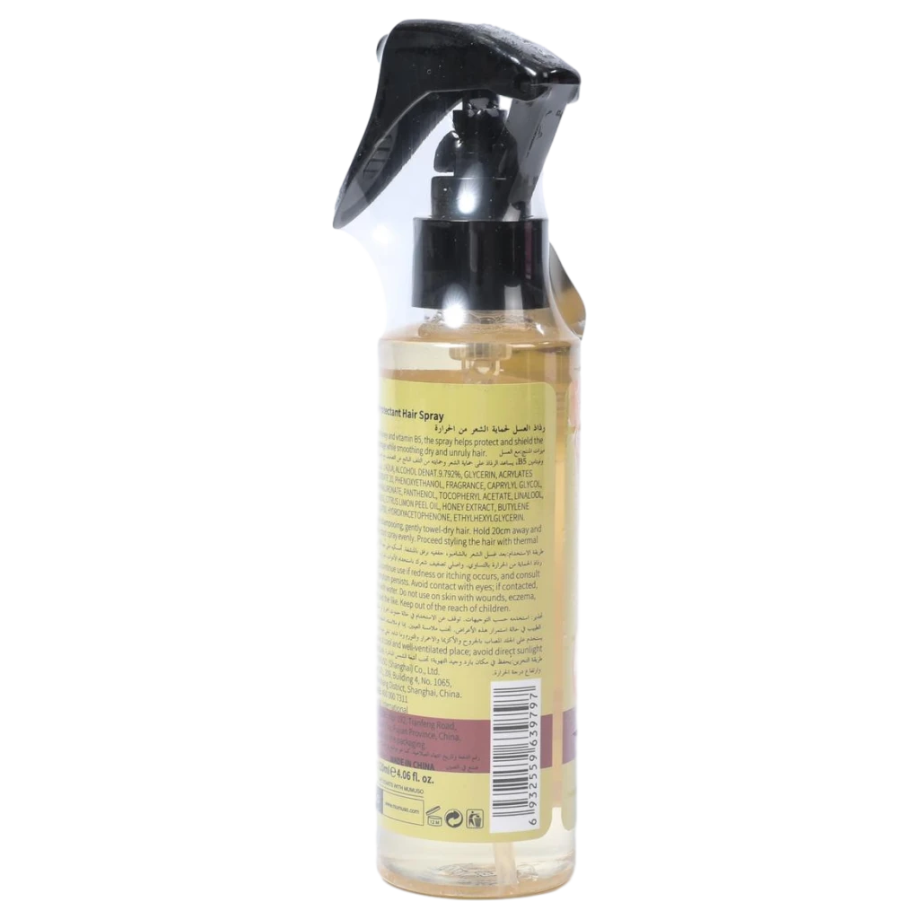 Heat Protection Haarspray mit Honig-Extrakt, 120 ml (Natur)