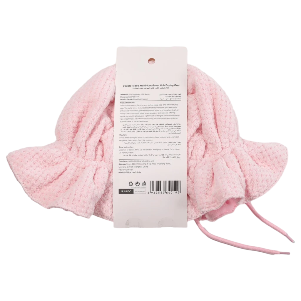 Doppelseitige Haartrockenkappe aus Mikrofaser, flexibel und sanft (Rosa)