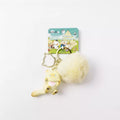 Originales Anhänger-Set mit verspielter Siamkatze (Beige)