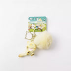 Originales Anhänger-Set mit verspielter Siamkatze (Beige)