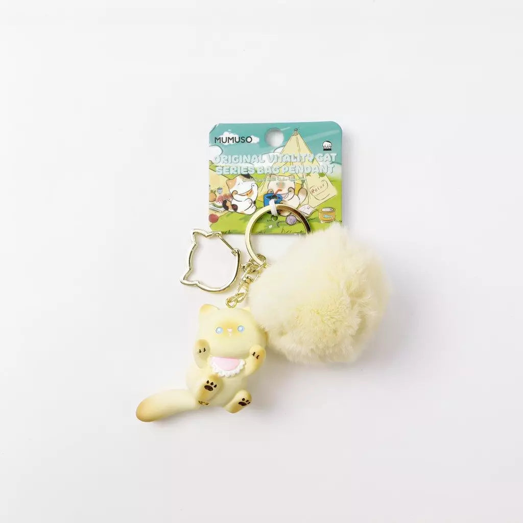 Originales Anhänger-Set mit verspielter Siamkatze (Beige)