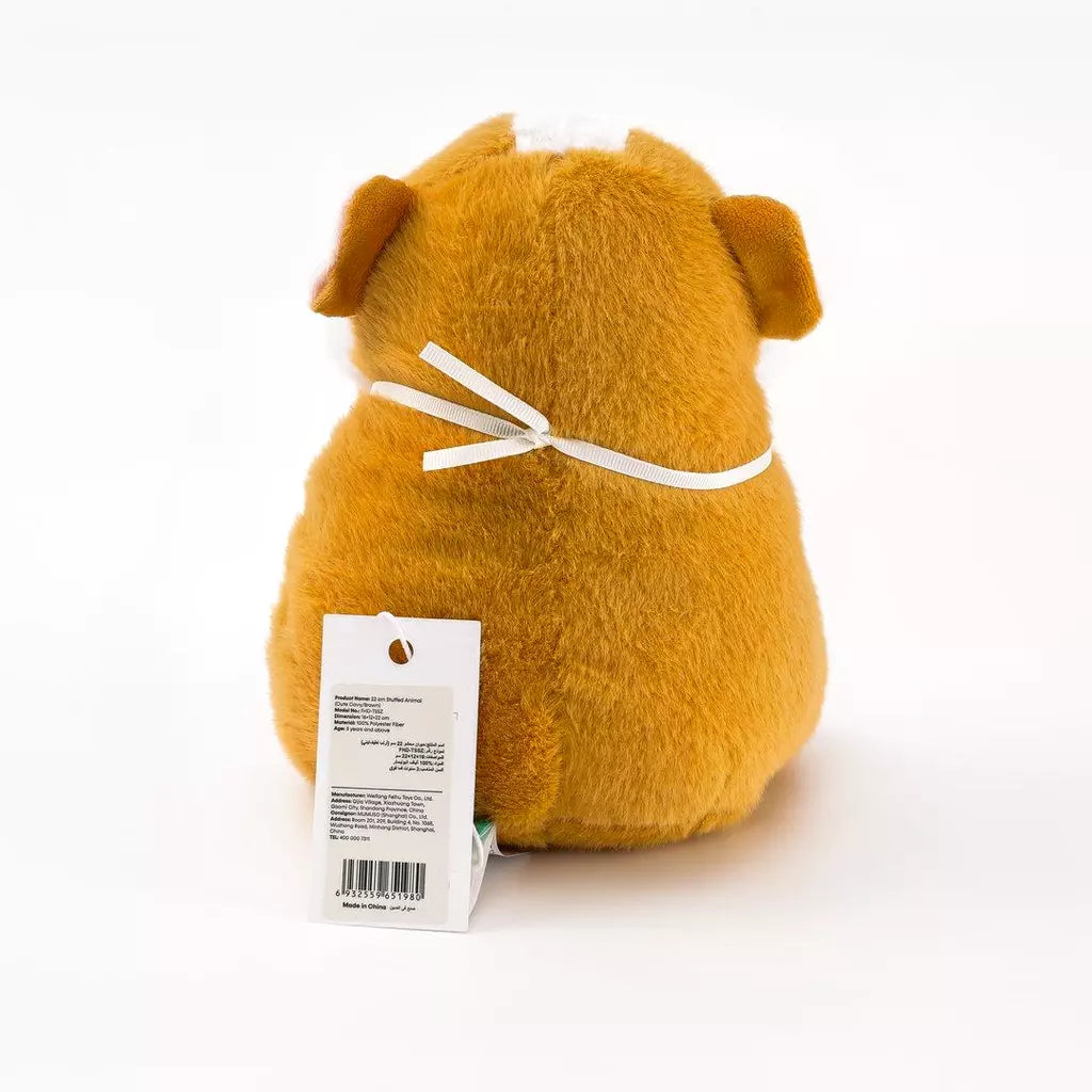 22 cm Meerschweinchen Plüschtier aus Plüsch (Braun)