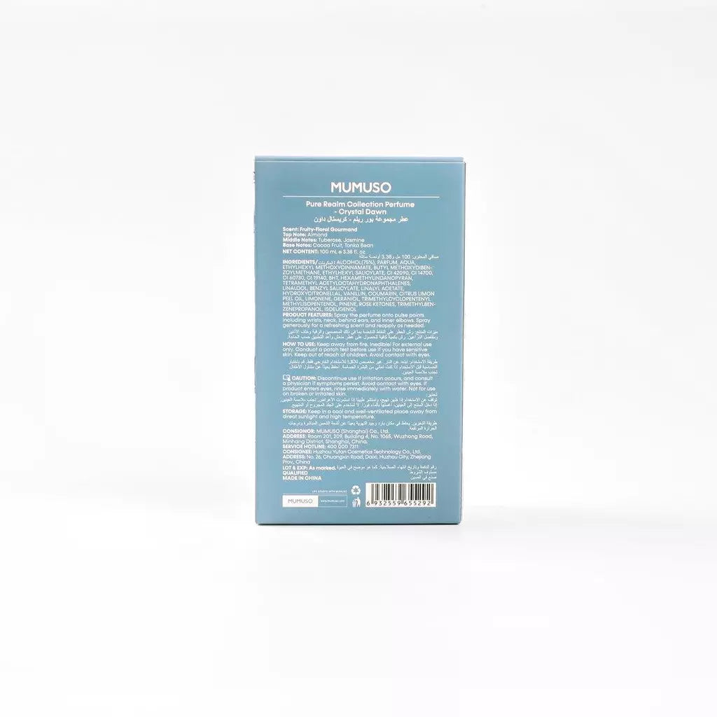 Pure Essence Eau de Parfum 100 ml (Blumig) – MUMUSO