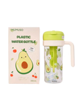 Kunststoff-Wasserflasche mit Avocado-Design, 700 ml (Hellgrün/Beige)