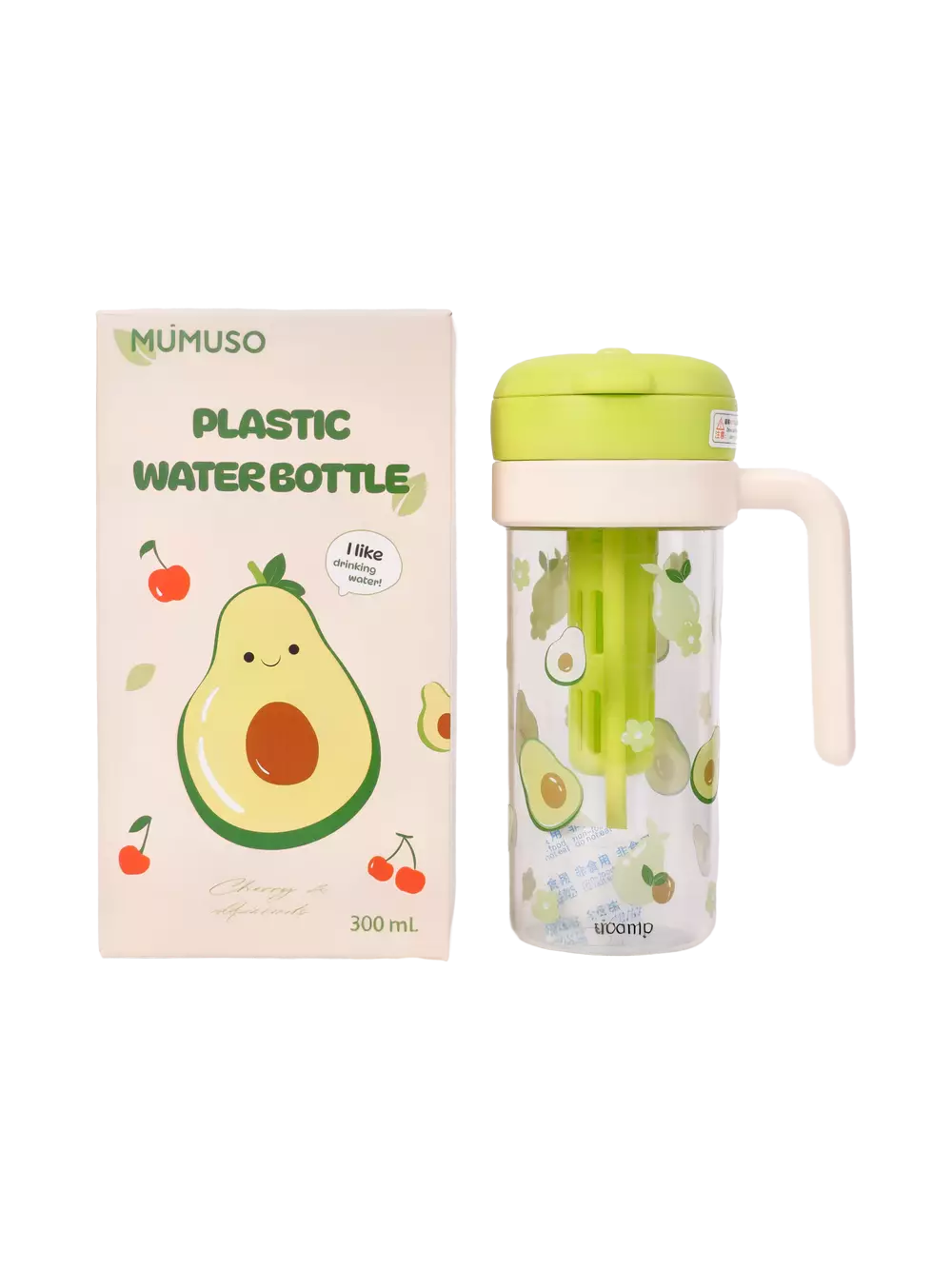 Kunststoff-Wasserflasche mit Avocado-Design, 700 ml (Hellgrün/Beige)