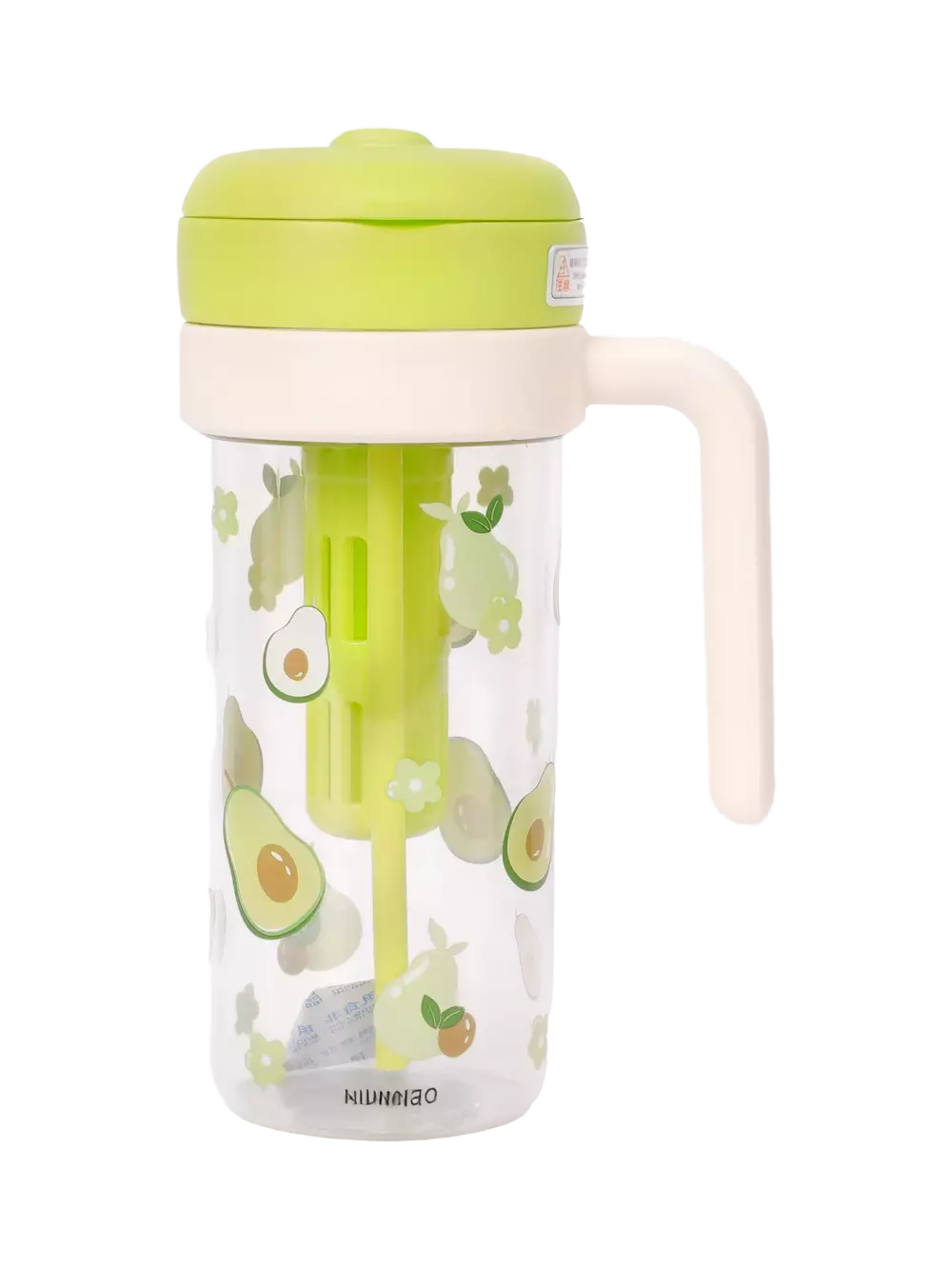 Kunststoff-Wasserflasche mit Avocado-Design, 700 ml (Hellgrün/Beige)