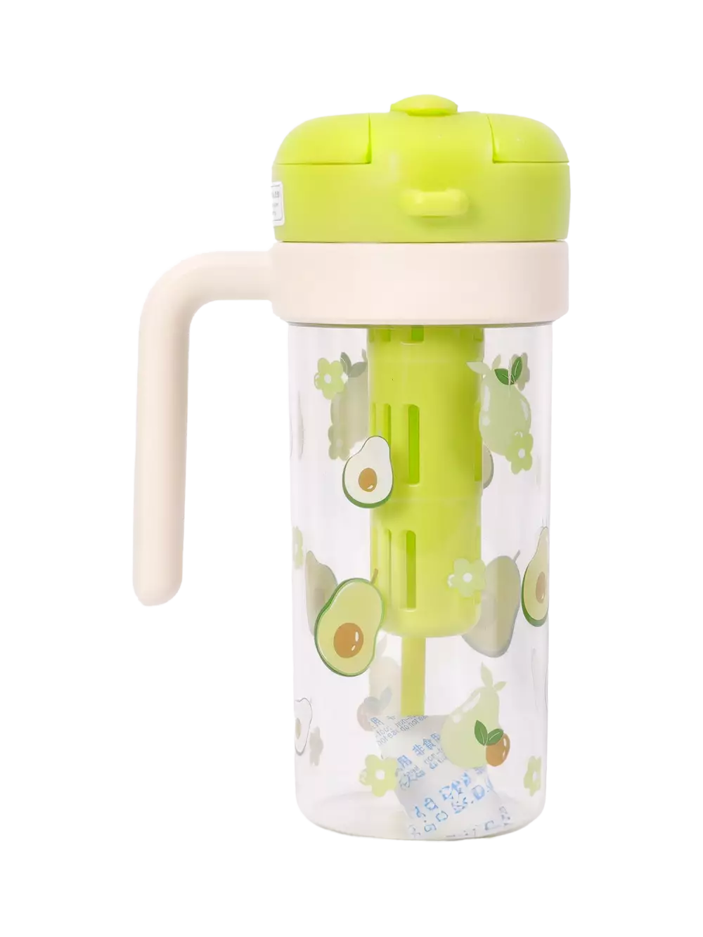 Kunststoff-Wasserflasche mit Avocado-Design, 700 ml (Hellgrün/Beige)