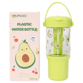 Wasserflasche aus Kunststoff 800 ml mit Avocado-Design (Grün)