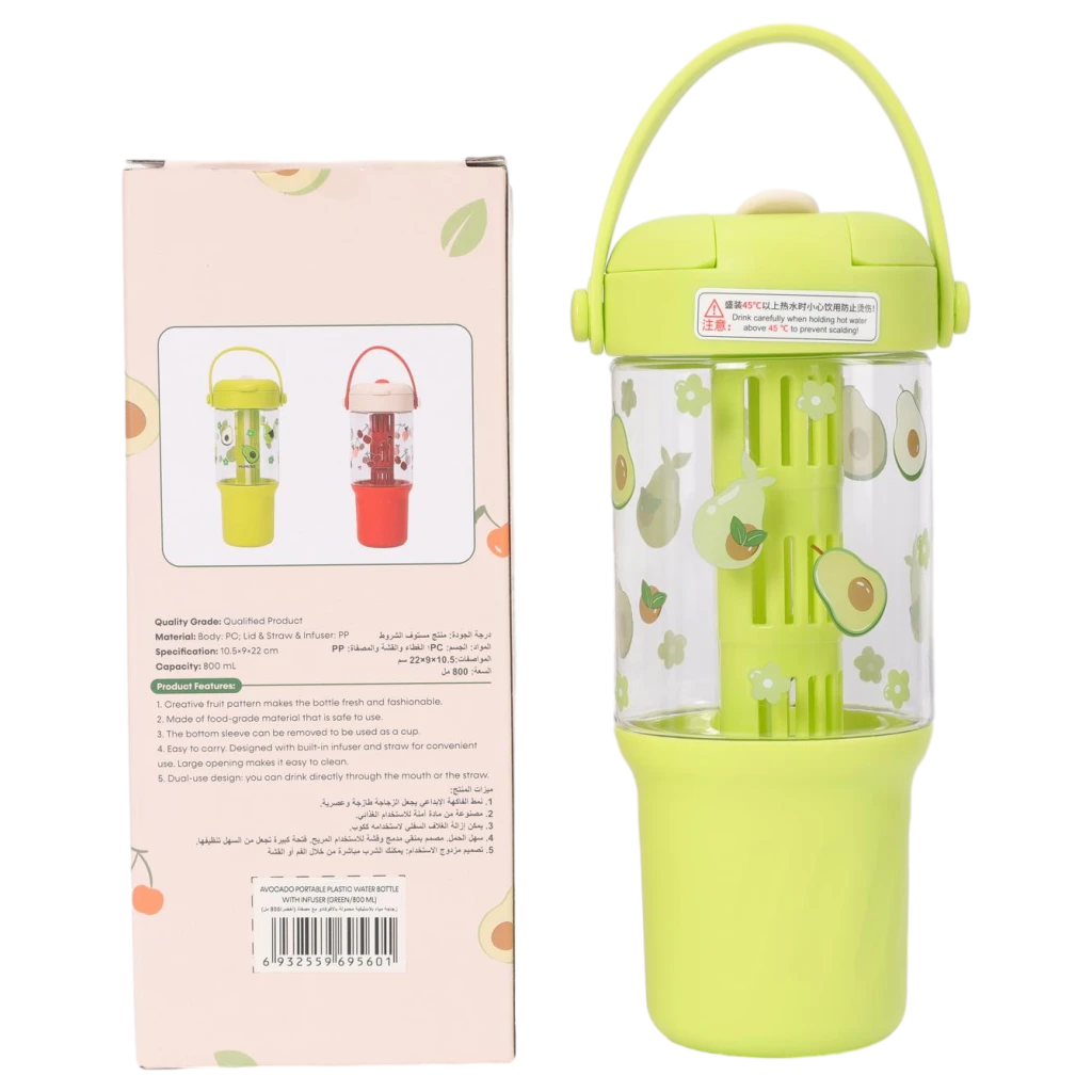 Wasserflasche aus Kunststoff 800 ml mit Avocado-Design (Grün)