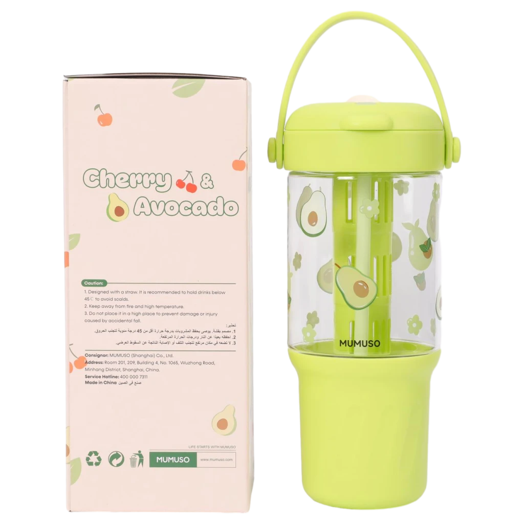 Wasserflasche aus Kunststoff 800 ml mit Avocado-Design (Grün)