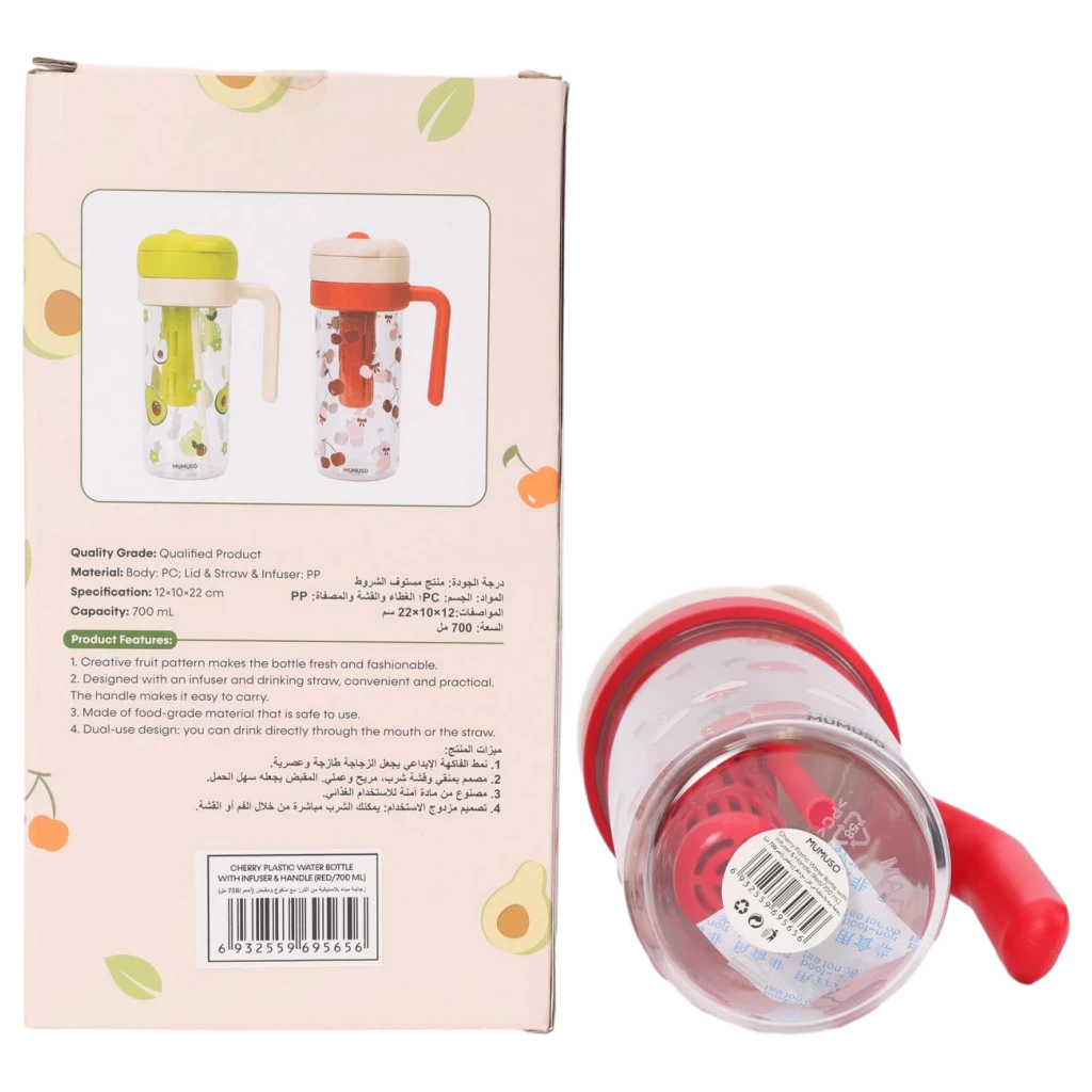 Kunststoff-Trinkflasche mit Kirsch-Design und Fruchteinsatz, 700 ml (Rot)