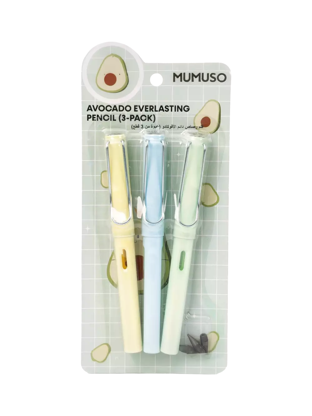 3er-Pack Everlasting Bleistifte mit Avocado-Design (Gelb/Blau/Mint)