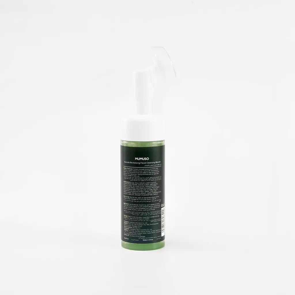 Avocado Belebender Reinigungsschaum 150 ml (Belebend)
