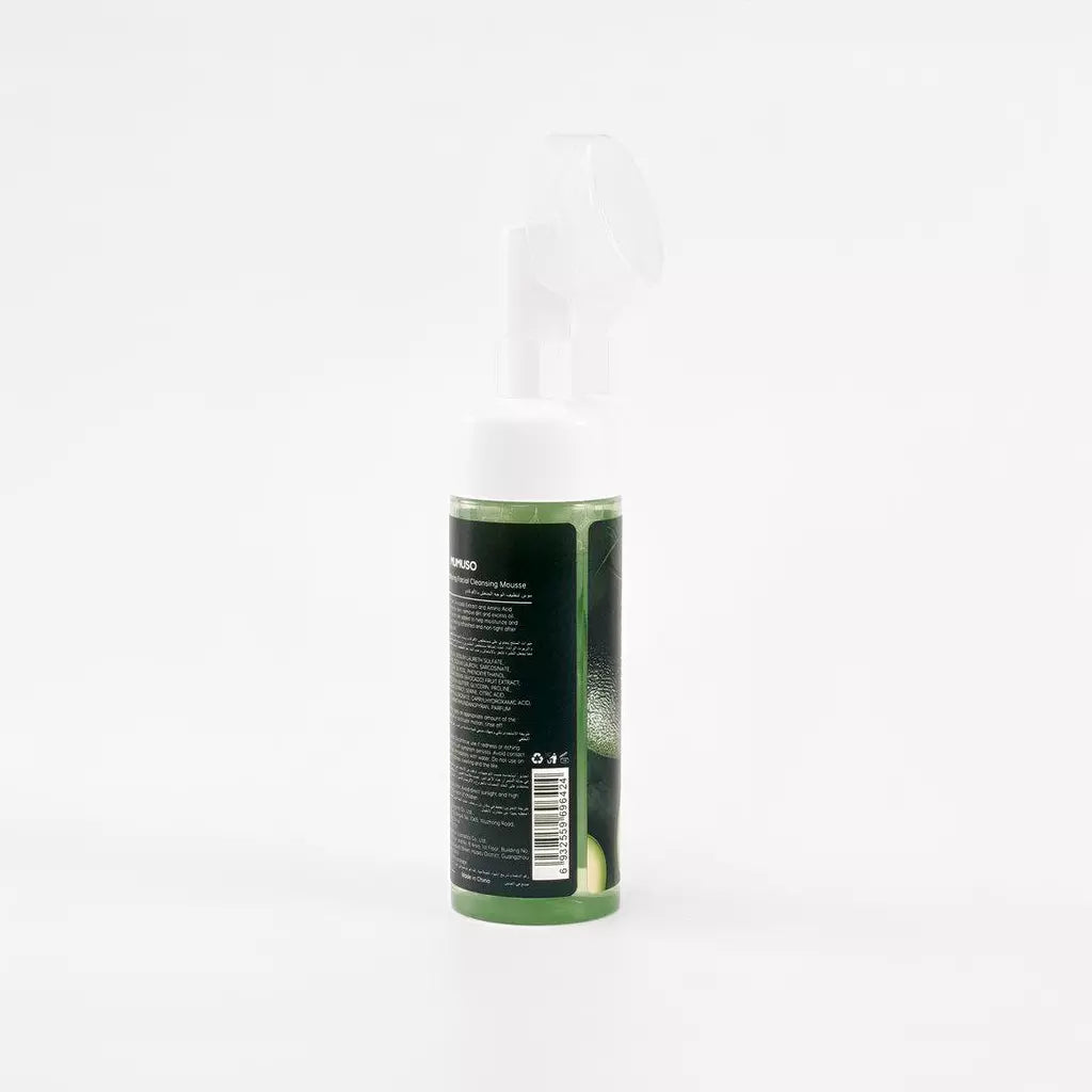 Avocado Belebender Reinigungsschaum 150 ml (Belebend)
