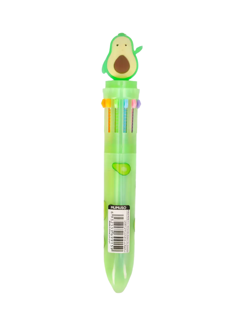 Mehrfarben-Kugelschreiber aus Kunststoff mit Avocado-Design (Grün)