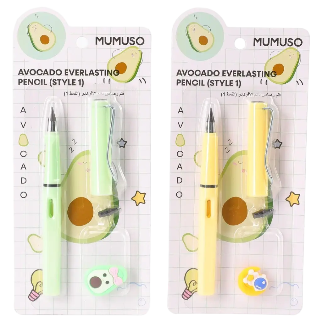 Everlasting Pencil Schreibwaren-Set mit Avocado-Design (Grün/Gelb)