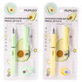 Everlasting Pencil Schreibwaren-Set mit Avocado-Design (Grün/Gelb)
