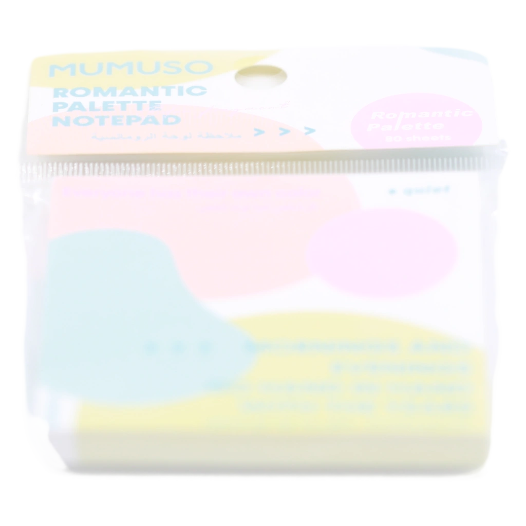 Haftnotizblock quadratisch, 80 Blatt mit Pastell-Design (Mehrfarbig)